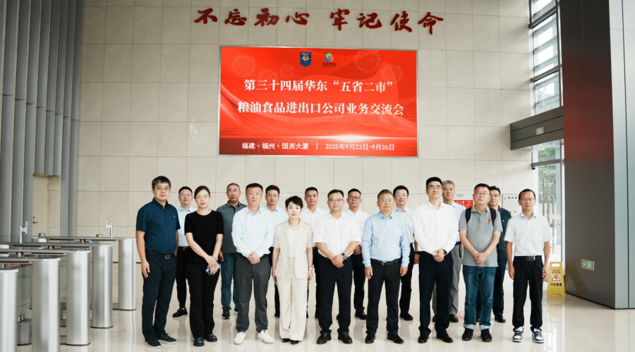 1760080247949438JHOR.jpg 圖1_副本.jpg