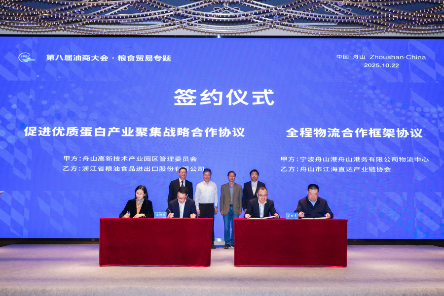 1761287856277996mClH.jpg 圖1 (1)_副本.jpg