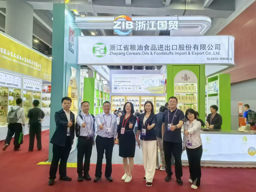 1762241567892707SDgr.jpg 廣交會(huì)1.jpg