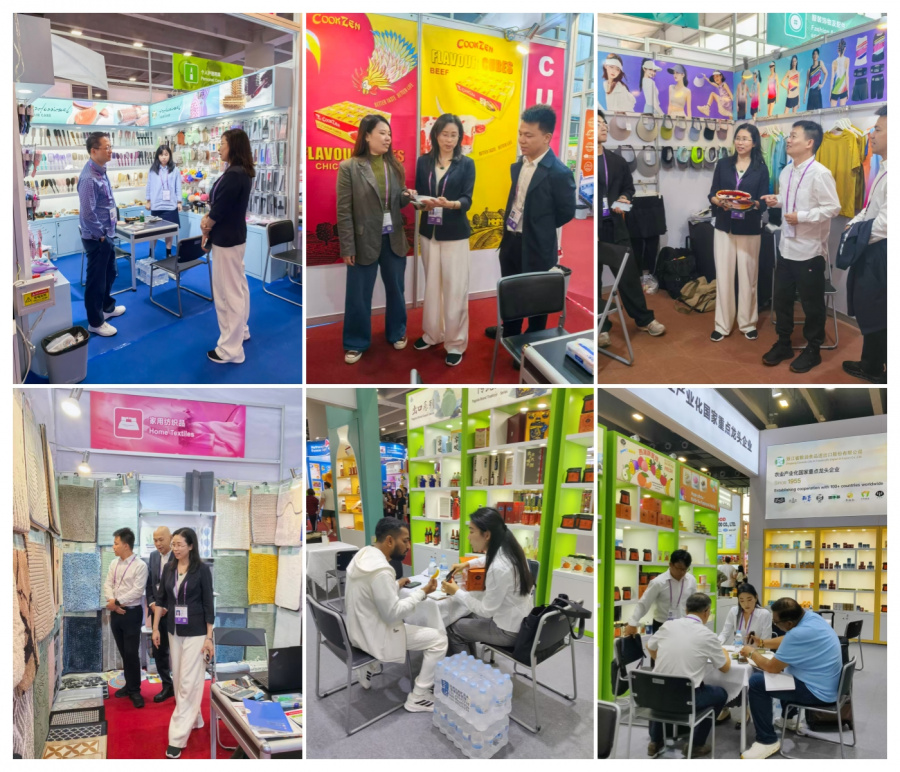 1762243716113468HIhh.jpg 廣交會(huì)2_副本.jpg